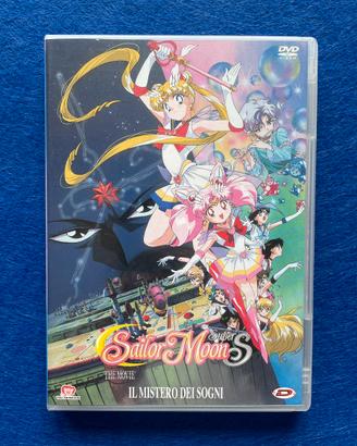 DVD Sailor Moon Super S - Il Mistero dei Sogni ITA