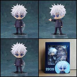 Action figure