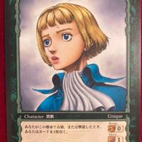 Berserk TCG Card BK2 20 Farnese anime manga