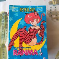Neverland Ranma 1/2 manga