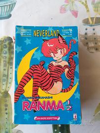 Neverland Ranma 1/2 manga