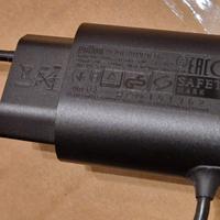 Alimentatore Brown ORIGINALE