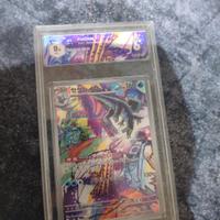 baxcalibur graad 9.5 giapponese