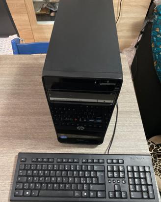 PC desktop i7 - HP Pavilion p6 Series - p6-2325el
