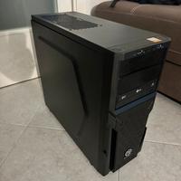 Pc desktop socket 775