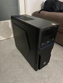 Pc desktop socket 775