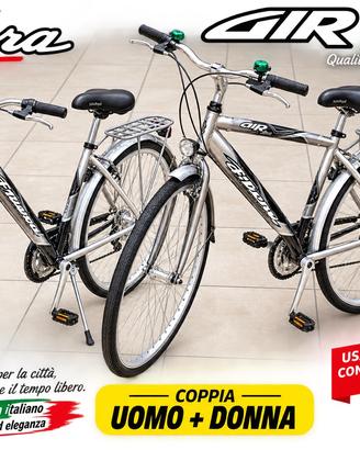 FRERA AIR CITYBIKE