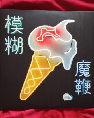 Blur "The Magic Whip" 2lp