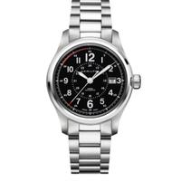COME NUOVO Orologio Hamilton Khaki H70595133.