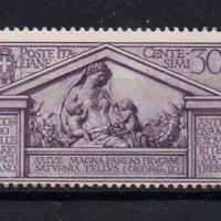 Regno  1930  MNH   Lotto 4741