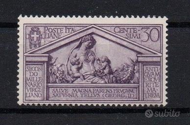Regno  1930  MNH   Lotto 4741