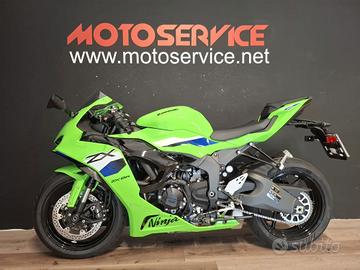 Kawasaki Ninja ZX-6 R 636 ABS