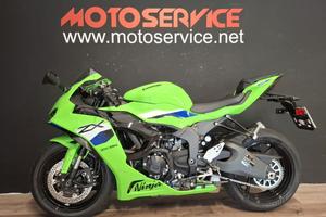 Kawasaki Ninja ZX-6 R 636 ABS