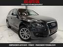 audi-q5-2-0-tdi-170-cv-quattro-s-tronic-advanced