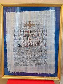 Quadro Egizio in carta di papiro originale GERO