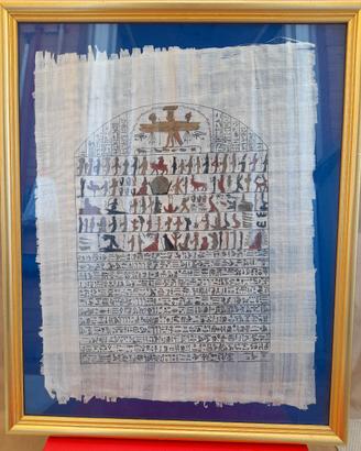 Quadro Egizio in carta di papiro originale GERO