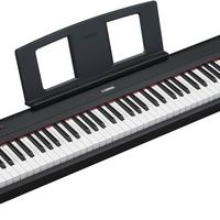 Yamaha NP-35 Piaggero Digital Keyboard