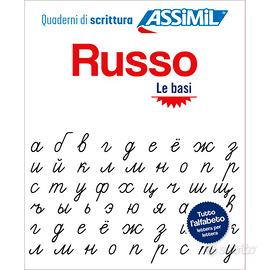 Russo Le basi