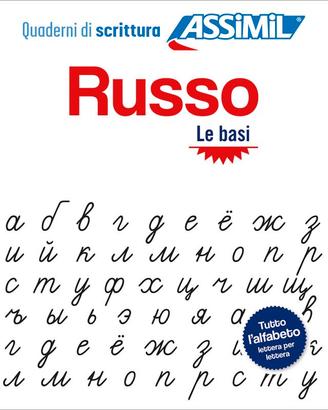 Russo Le basi
