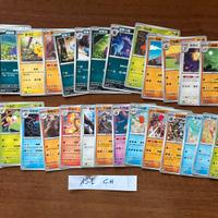 Lotto carte Pokemon Comuni #1