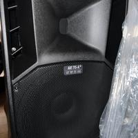 Coppia Rcf art 715a MK5