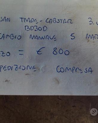 Cambio manuale 5m nissan trade/cabstar 3.0td bd30d