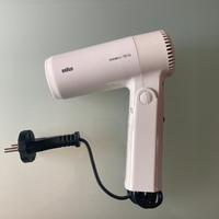 Asciugacapelli da viaggio portatile Braun