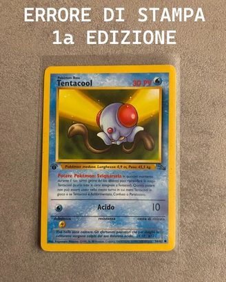 Tentacool Base 1a Edizione - errore di stampa