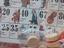 Immagine 2