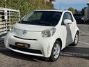 toyota-iq-1-0-sol-automatica