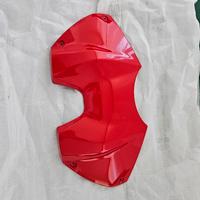 cover batteria panigale v4
