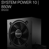 BE QUIET! Alimentatore