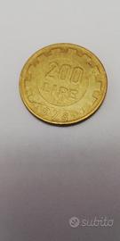 Moneta Rep. Italiana usata da lire  200 anno1978
