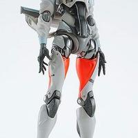 Motored Cyborg Runner SSX_155 "Mandarin Surf"