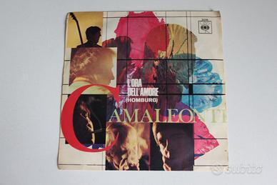 LP 45 GIRI I CAMALEONTI L'ORA DELL'AMORE -HOMBURG
