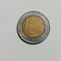 Moneta 500 lire anno 1982