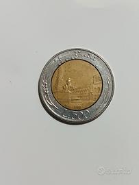 Moneta 500 lire anno 1982