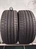 235-40-zr18-95y-2-gomme-continental-estive