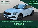 skoda-kamiq-black-dots-1-0-tsi-70-kw-95-cv-