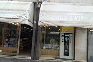 Tabaccheria-Edicola