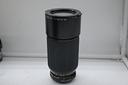 nikon-af-nikkor-75-300-mm-f-4-5-5-6