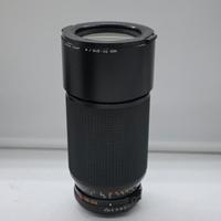 Nikon AF Nikkor 75-300 mm f/4.5-5.6