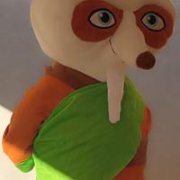 Peluche Maestro Shifu 50cm