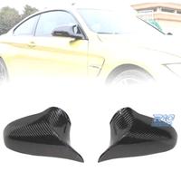 CALOTTE SPECCHI IN CARBONIO BMW F80 M3 F82 M4 F87 
