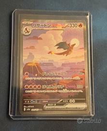 Charizard ex (sv2a 201) – Pokémon 151 (Giappones