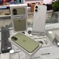 Apple iPhone 17 256GB - PROMO GARANZIA APPLE