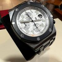 Audemars Piguet Royal Oak “Gommino”