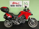 ducati-multistrada-950-2018