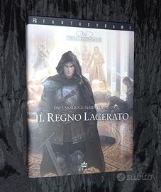 librogame il regno lacerato, terre leggendarie n.1