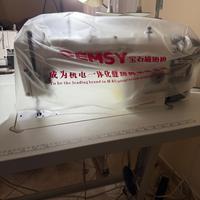 Macchina da cucire industriale